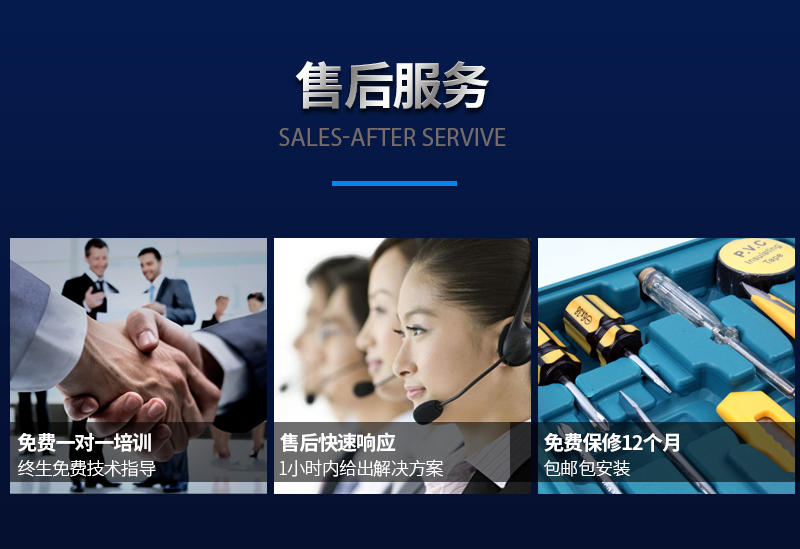 炉温测试仪10