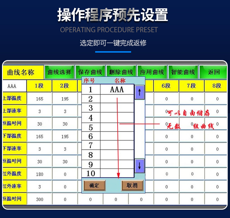 DH-B2详情_14