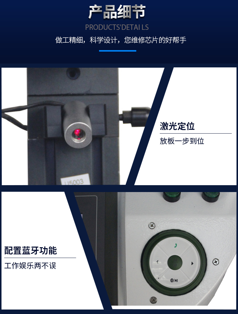 DH-B2详情_20