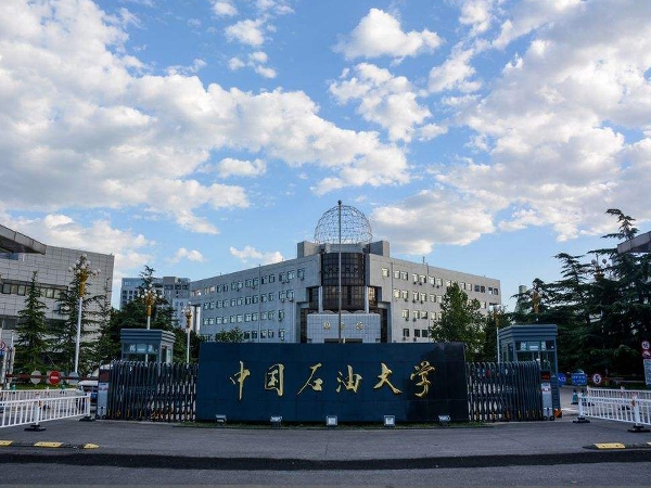 中国石油大学（北京）教学bga返修台解决方案--鼎华BGA返修台,BGA焊台,X-RAY设备,x-ray检测设备,X-RAY点料机