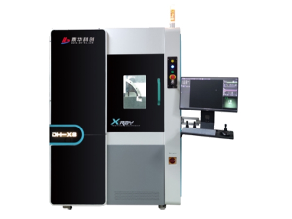 AI+ X-ray检测：智能算法自动识别缺陷，误差率＜0.1%