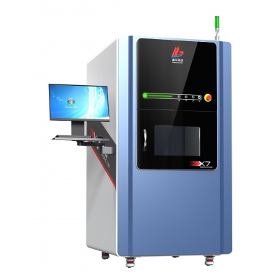 鼎华X-RAY无损探伤检测仪  DH-X7