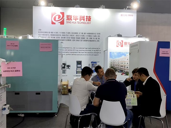 鼎华科技外贸团队客户