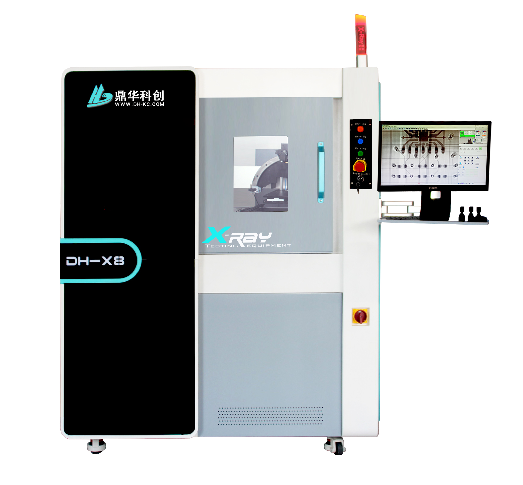 鼎华高精度X-RAY检测设备DH-X7900|X-Ray检测设备|X-Ray检测仪